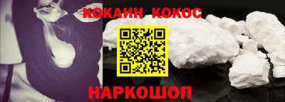 ешки Кингисепп