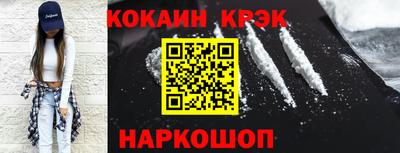 ешки Кингисепп