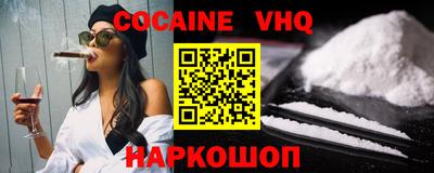 a pvp Кимры