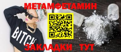 a pvp Кимры