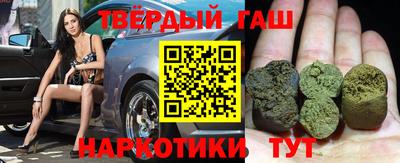 мдма Кинель