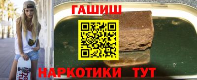 ешки Кингисепп